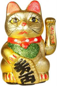 Velká Čínská Kočka štěstí mávající keramická - zlatá 21 cm AWM, Ltd, S3 8AL