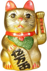 Extra Velká Čínská Kočka štěstí mávající keramická - zlatá 26 cm AWM, Ltd, S3 8AL