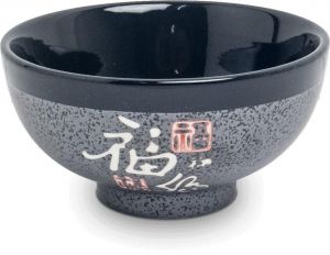 Čínská miska se znakem Fu - porcelán - Černo šedá 11,5 cm