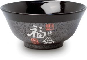 Čínská miska se znakem Fu - porcelán - Černo šedá 15 cm