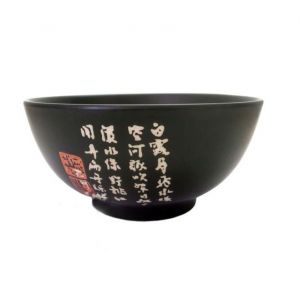 Čínská miska se znaky - porcelán - matná černá 15,5 cm Made in China