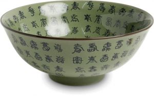 Čínská porcelánová miska Celadon 22 cm