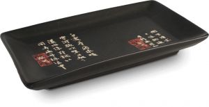 Servírovací tác na Sushi se znaky- porcelán - matná černá 20 cm