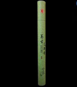 Tibetské vonné tyčinky v tubě - Pelyněk - 40 ks