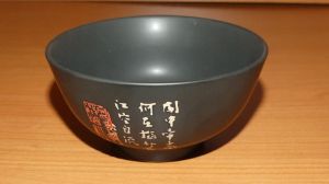 Čínská miska se znaky - porcelán - matná černá 15,5 cm Made in China