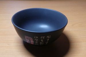 Čínská miska se znaky - porcelán - matná černá 17,5 cm Made in China