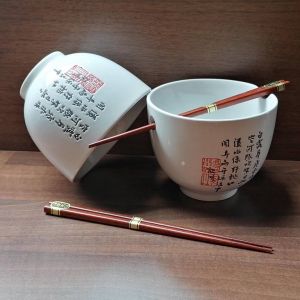 Čínská Soba miska se znaky s hůlkami - porcelán - Bílá 13 cm Made in China