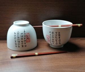 Čínská Soba miska se znaky s hůlkami - porcelán - Bílá 13 cm Made in China
