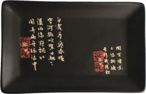 Servírovací tác na Sushi se znaky- porcelán - matná černá 20 cm Made in China